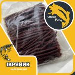 Ікряник від інтернет-магазину снеків та закусок Snack Zone фото 2