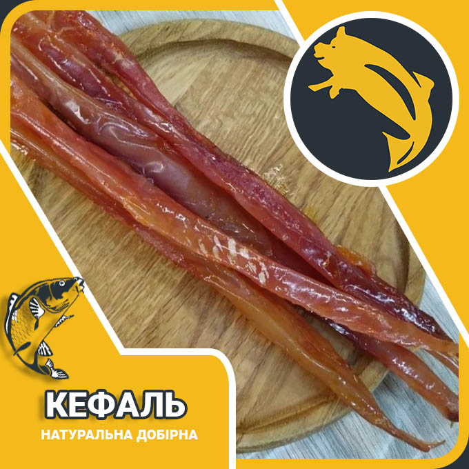 Кефаль найкраща риба до пива від інтернет-магазину снеків та рибних закусока Snack Zone фото 3