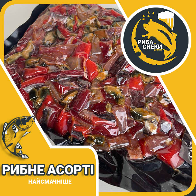 Рибне асорті найсмачніше у інтернет-магазині снеків з риби та рибних делікатесів Snack Zone фото 1