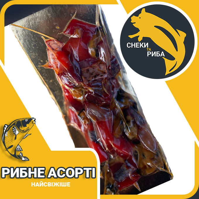 Рибне асорті завжди у інтернет-магазині снеків з риби та рибних закусок Snack Zone фото 2