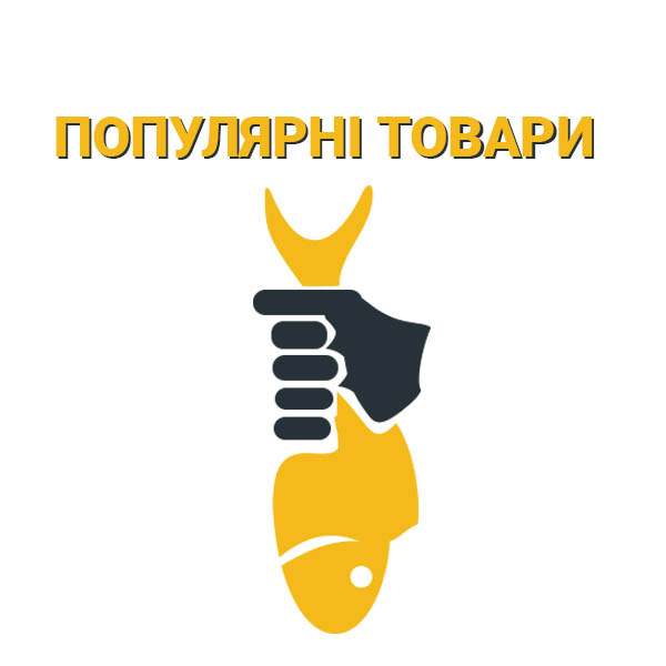 товарна категорія інтернет-магазину Snack Zone з назвою Популярні товари фото 1