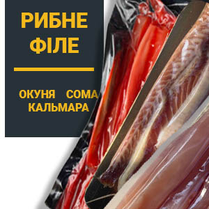 категорія Рибне Філе з асортименту інтернет-магазину рибних закусок до пива Snack Zone фото 1