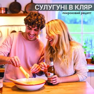 Фото з посиланням на рецепт сирних паличок у кляр