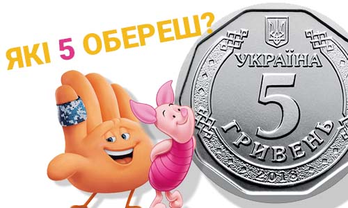 Фото для статті чим корисні свинячі п'ятачки