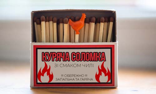 Фото курячої соломки