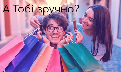 Фото до статті про важливість упаковки снеків