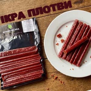 Фото статті про корсить ікри плотви